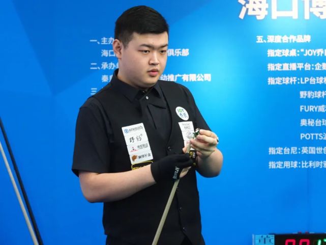 性化健康管