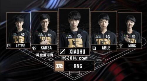来自欧洲的