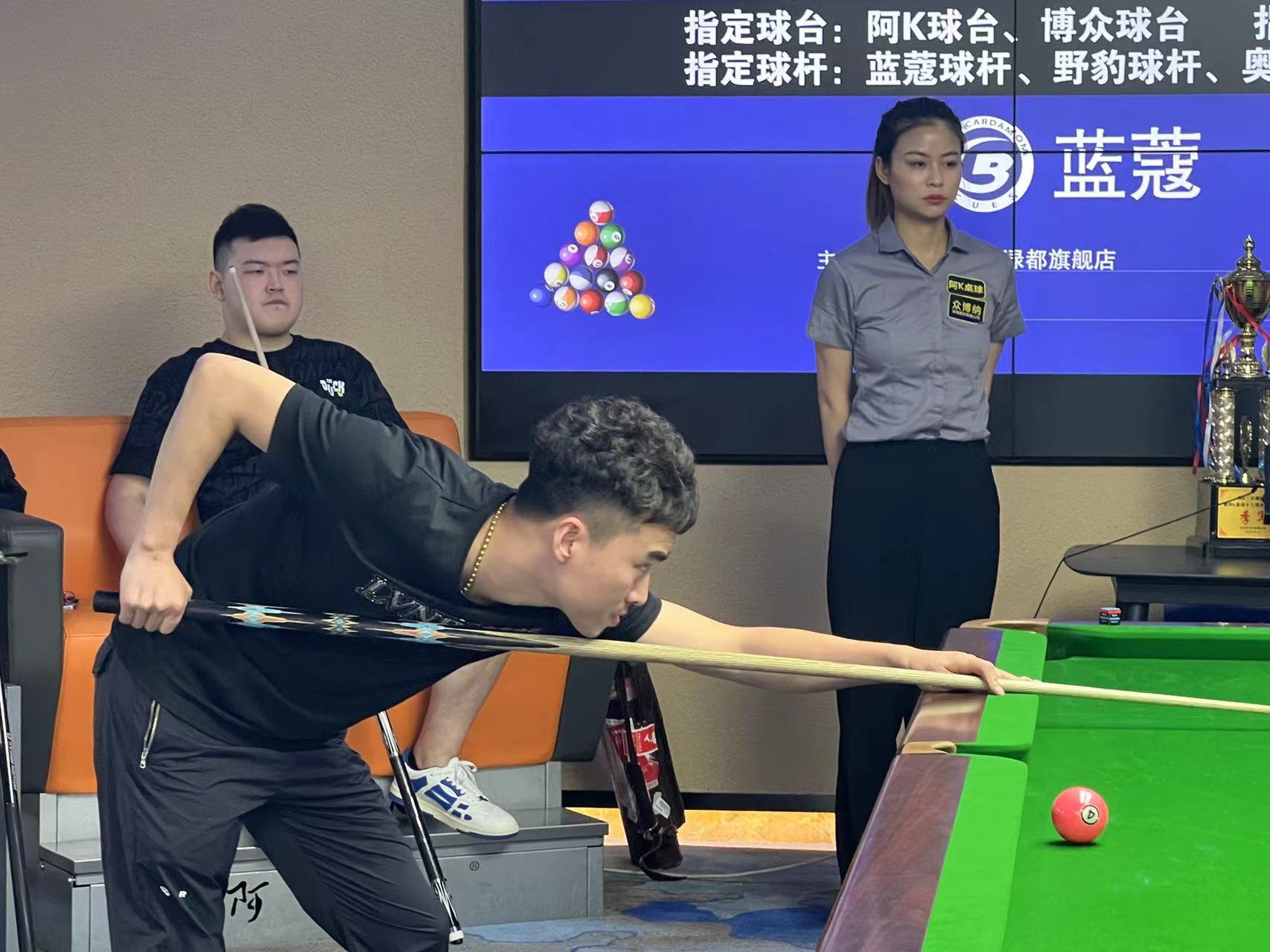 应下半场节